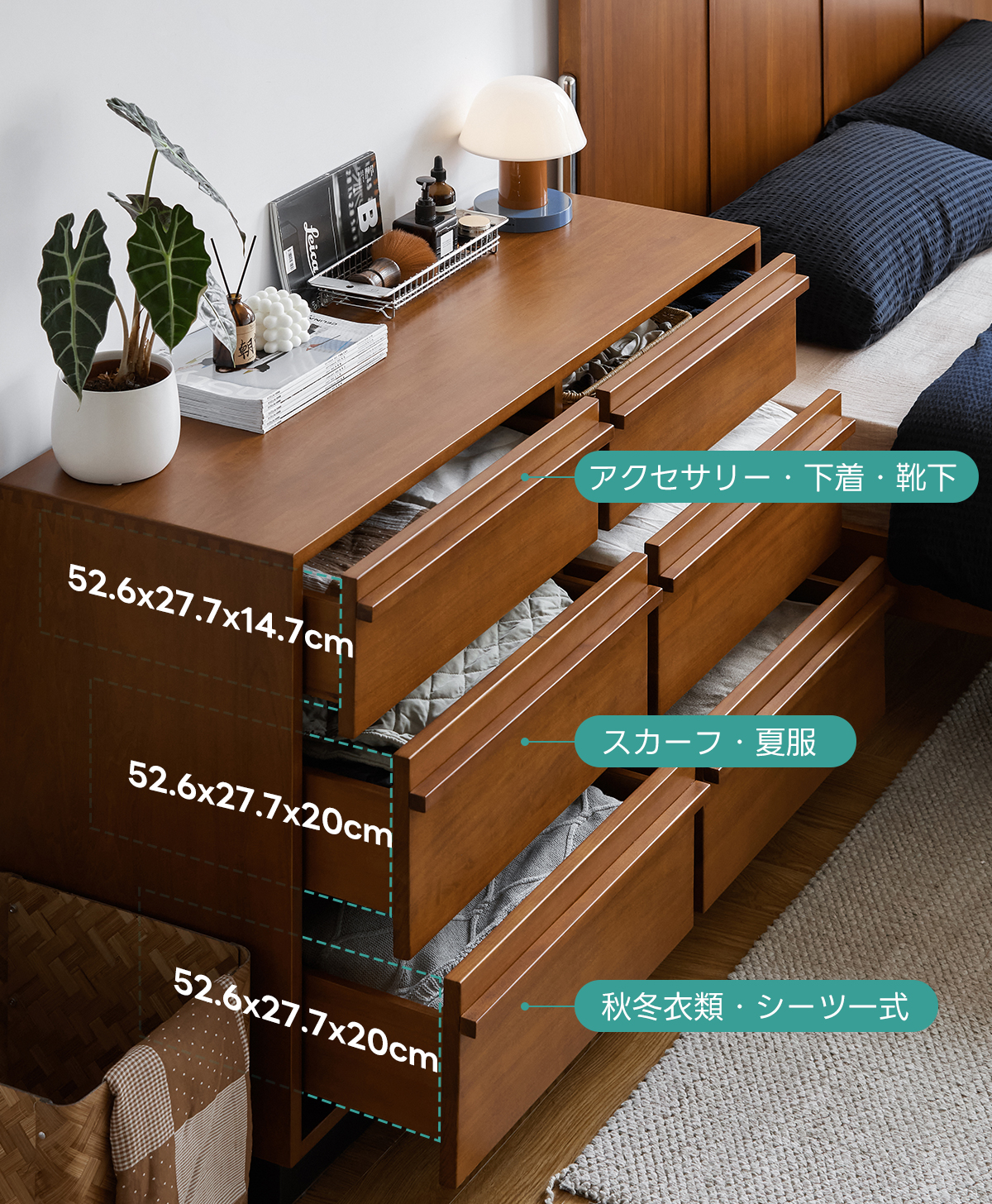 Woody Prime Boxツゲ材 ヴィンテージ調チェスト | 天然木の質感と機能