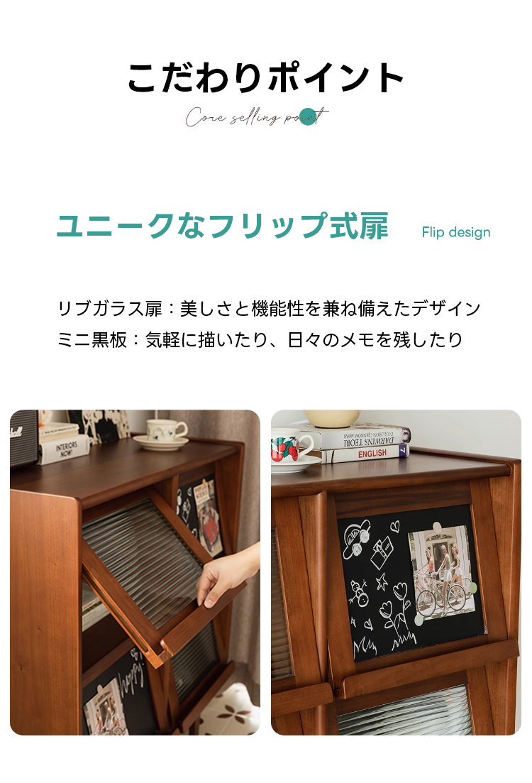 Woody Prime Boxツゲ材サイドキャビネット | 機能性の高い唯一無二の