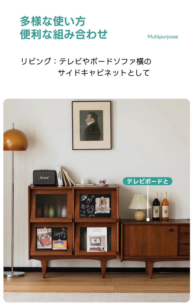 Woody Prime Boxツゲ材サイドキャビネット | 機能性の高い唯一無二の