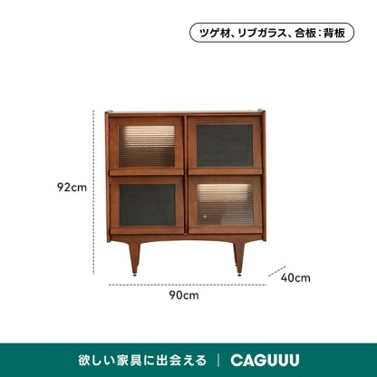 Woody Prime Boxツゲ材サイドキャビネット | 機能性の高い唯一無二の