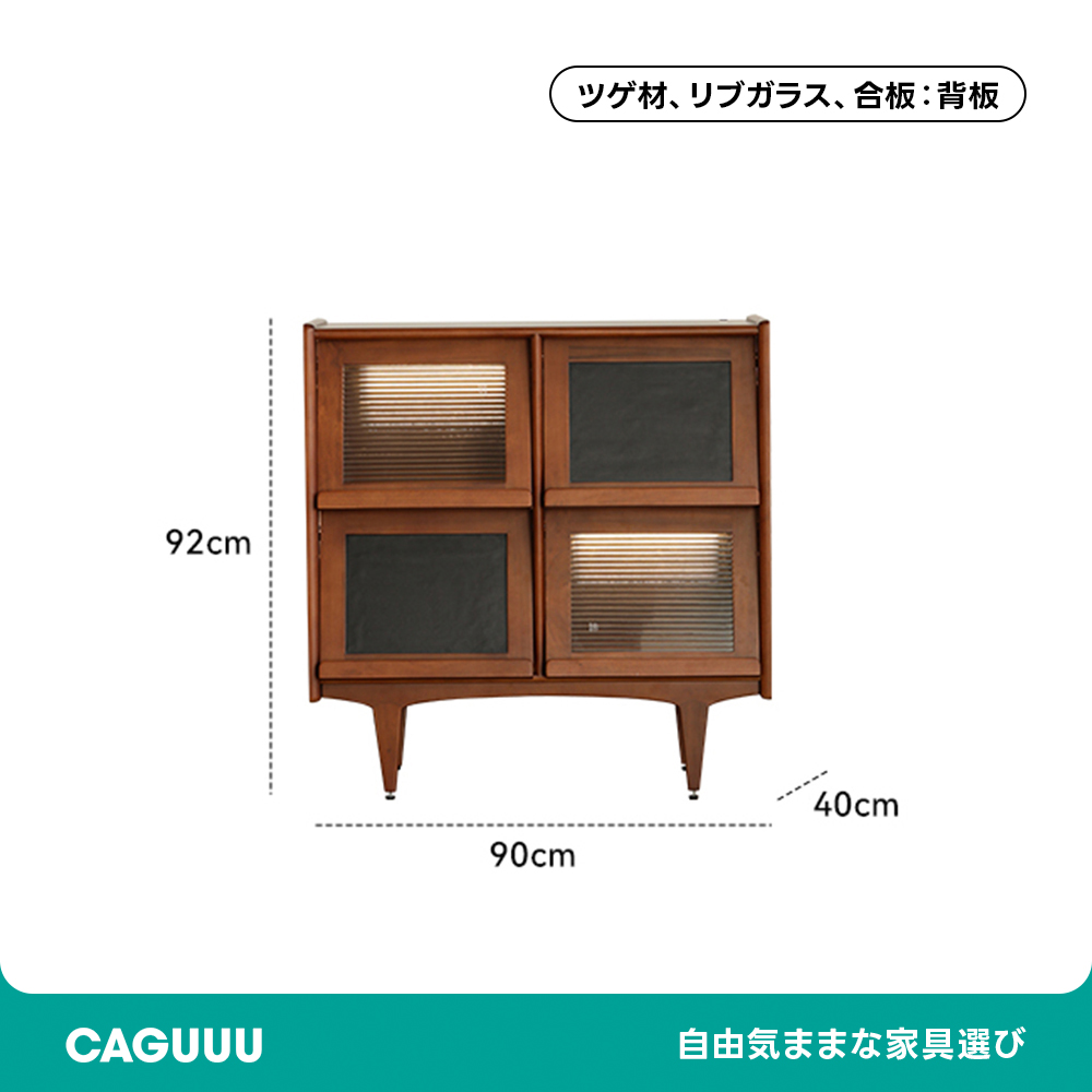Woody Prime Boxツゲ材 4等分木製サイドキャビネット