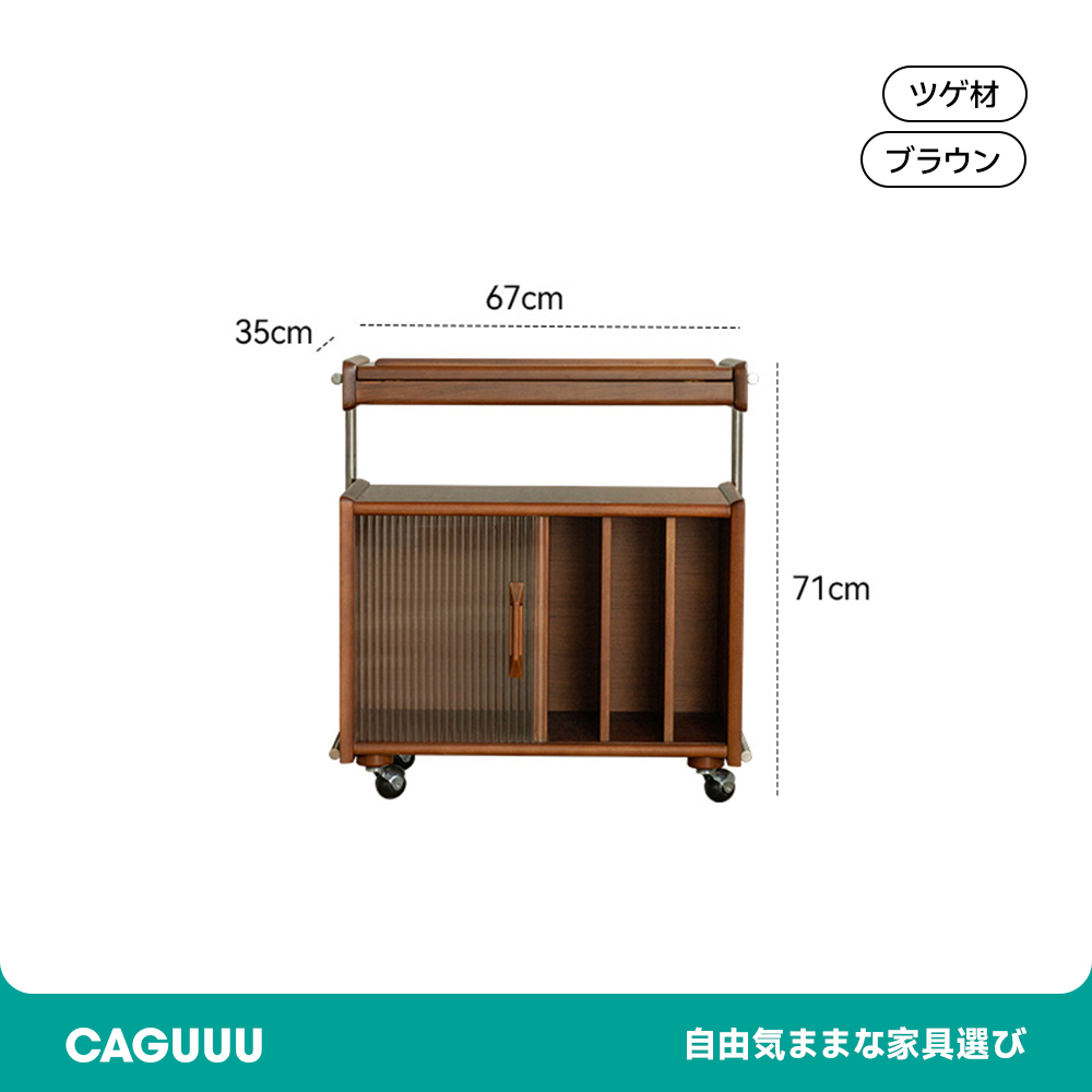 サイドボード 家具 安全 使用 木 作業 印象 一品 角 木材 安心 インテリア デザイン 開始 ブラウン ヴィンテージ アクセント 静音