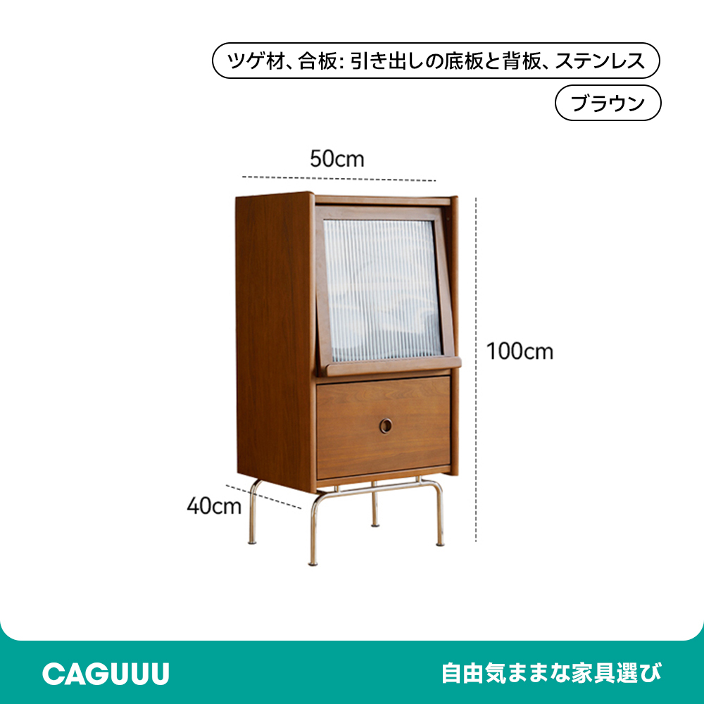 木製パインキャビネットドア ルーバー 300×900 | DW-DR007-09