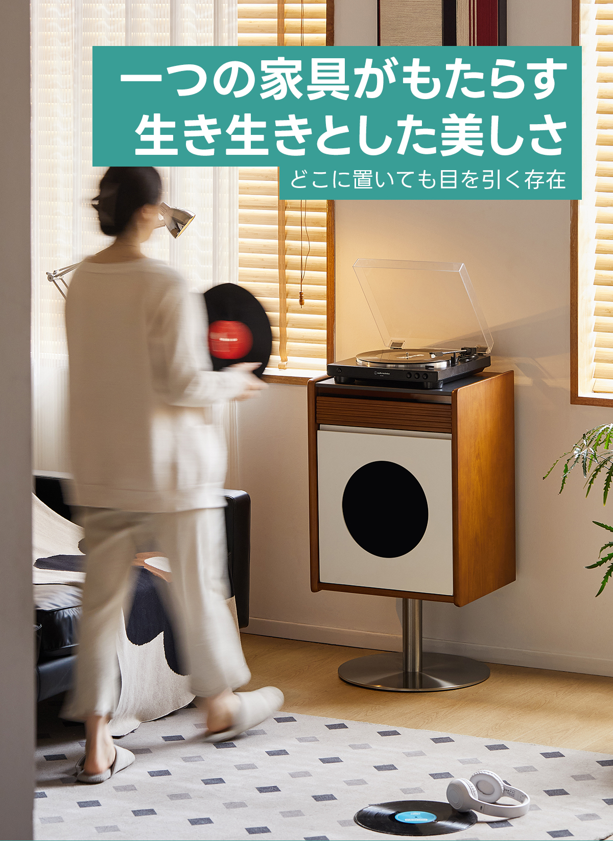 Woody Prime Boxツゲ材 異素材サイドボード | 素材の組み合わせで