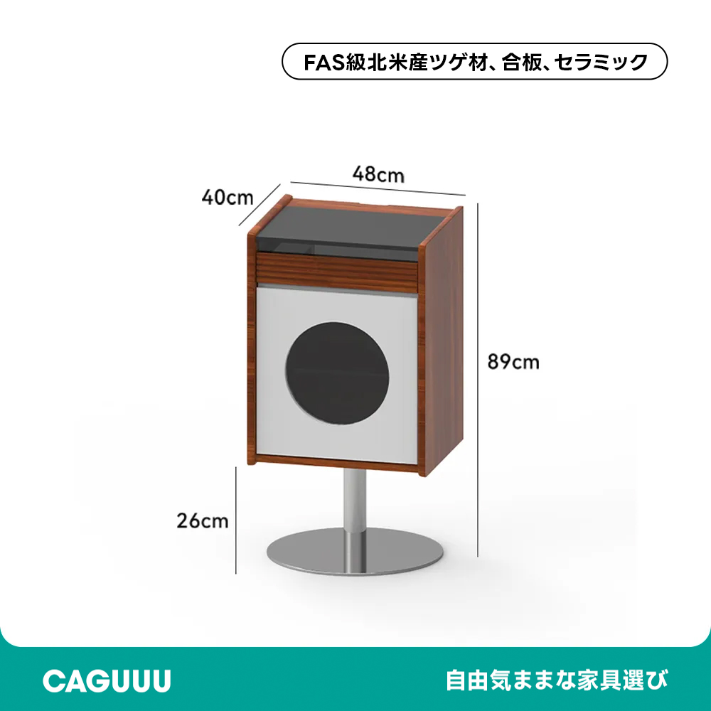 Woody Prime Boxツゲ材 異素材サイドボード