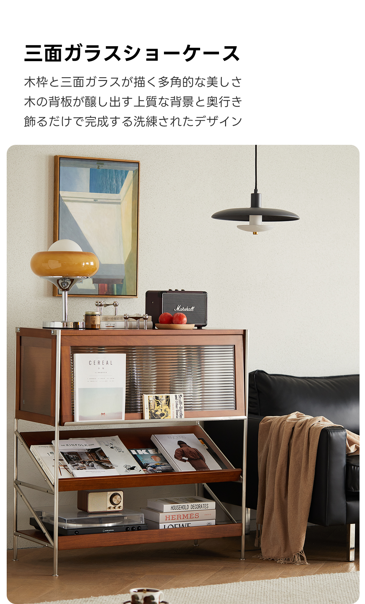 新品未使用組立済caguuuキャビネット異素材ディスプレイラック Woody Prime Box 異素材ディスプレイキャビネット【高級天然ツゲ材