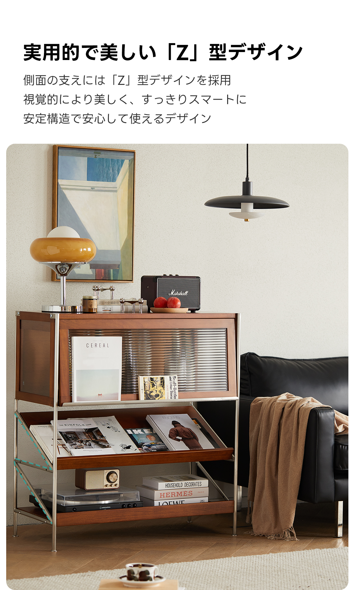 Woody Prime Box 異素材ディスプレイキャビネット【高級天然ツゲ材