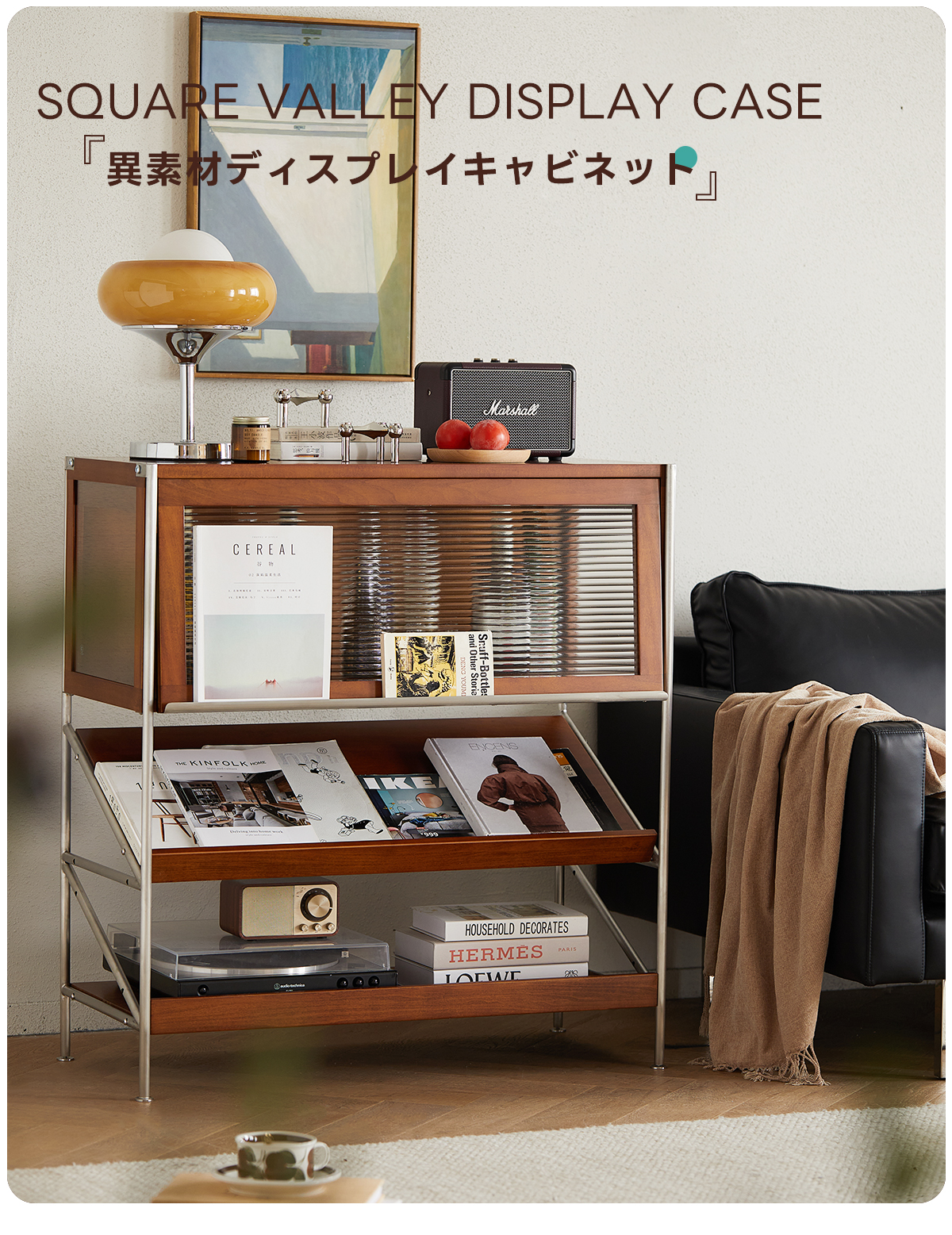 木製ディスプレイキャビネット Amazon｜木製キャビネット、ガラス扉付きマグカップディスプレイ