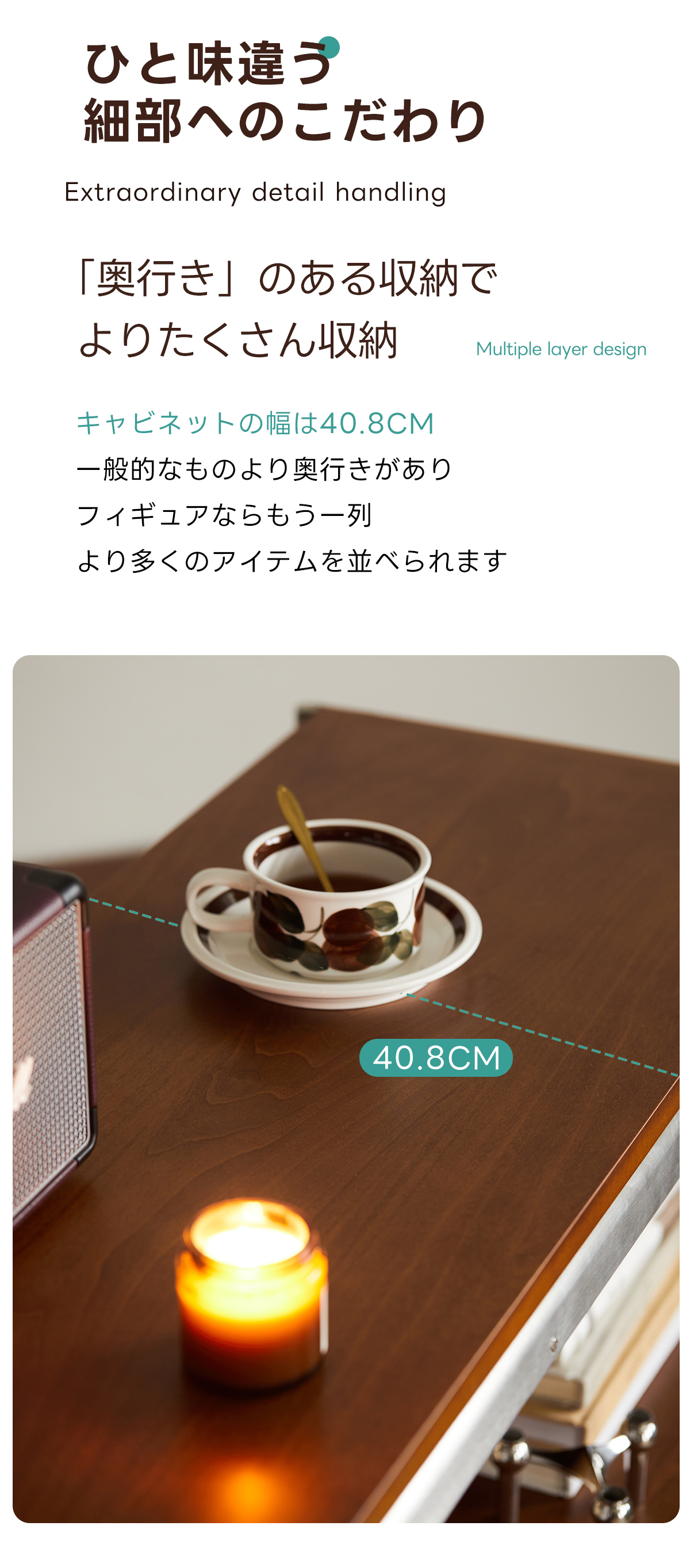 Woody Prime Boxツゲ材 異素材ディスプレイキャビネット