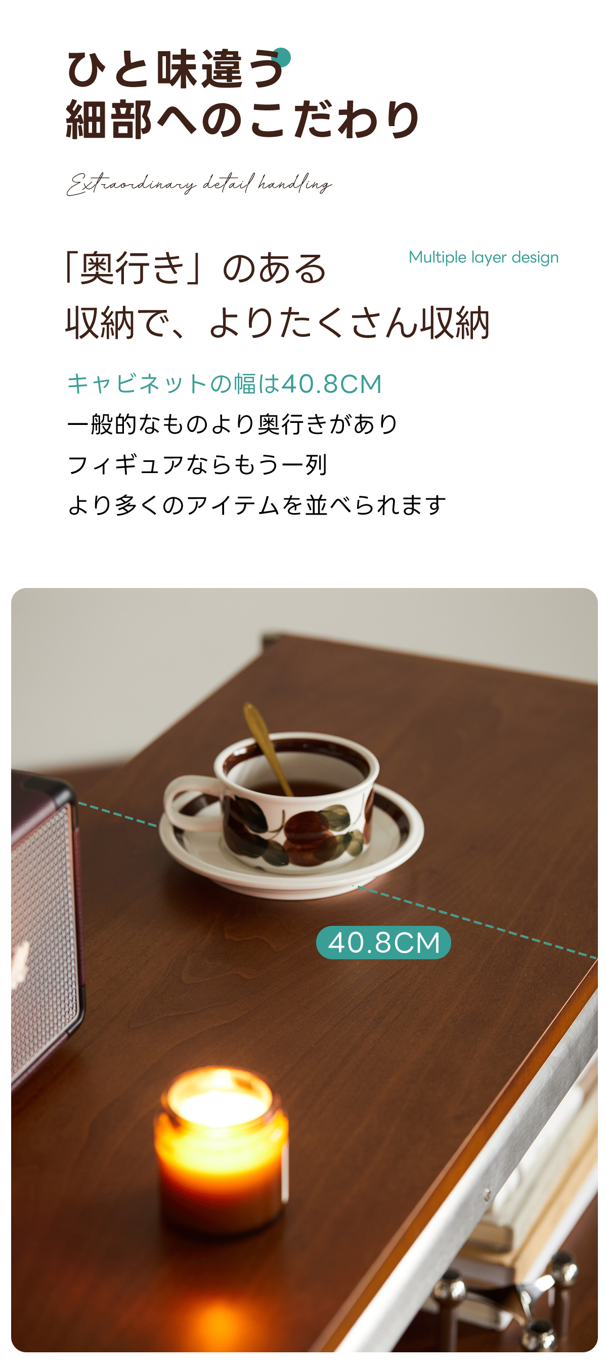 Woody Prime Boxツゲ材 異素材ディスプレイキャビネット