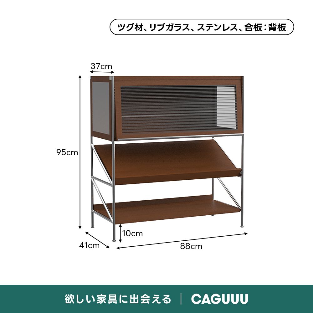 ツゲ材