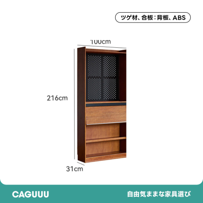 Woody Prime Boxツゲ材 壁面本棚ベンチ一体型 | 多機能性と