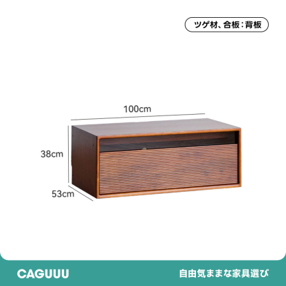 Woody Prime Boxツゲ材 壁面本棚ベンチ一体型