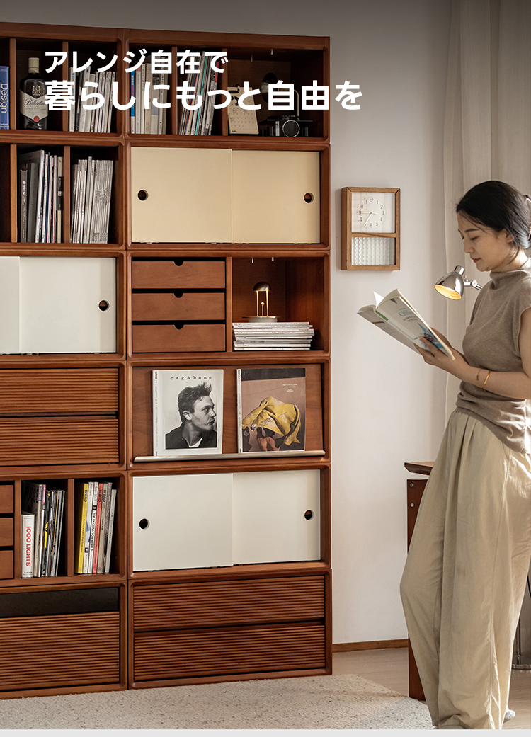 Woody Prime Boxツゲ材 モジュール式組み合わせキャビネット – CAGUUU