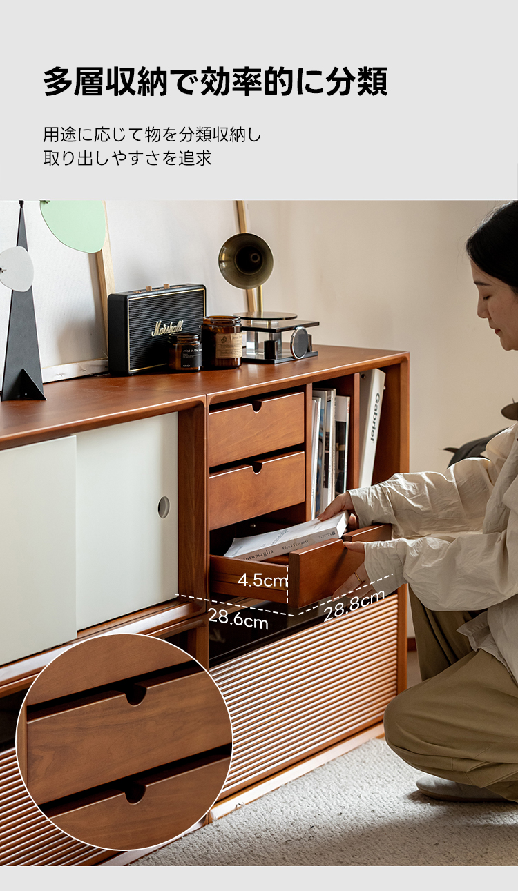 Woody Prime Box モジュール式組み合わせキャビネット【高級天然ツゲ材