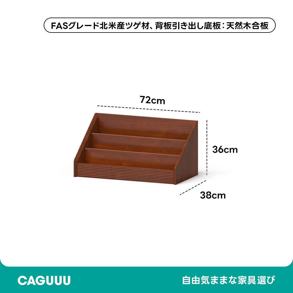 Woody Prime Boxツゲ材 モジュール式組み合わせキャビネット | 好みに