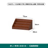 Woody Prime Box モジュール式組み合わせキャビネット【高級天然ツゲ材】