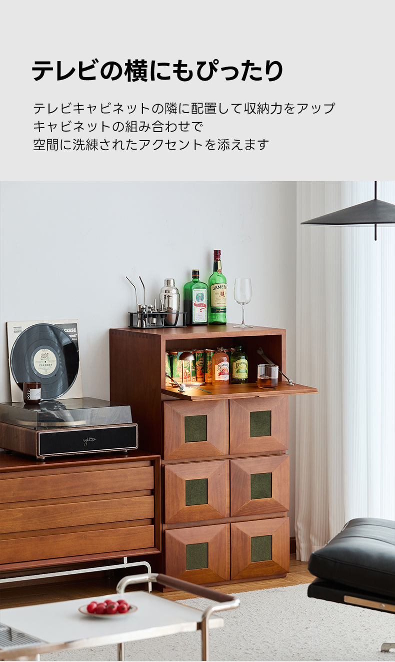 Woody Prime Boxツゲ材 ナチュラルフロック調キャビネット | 実用性と