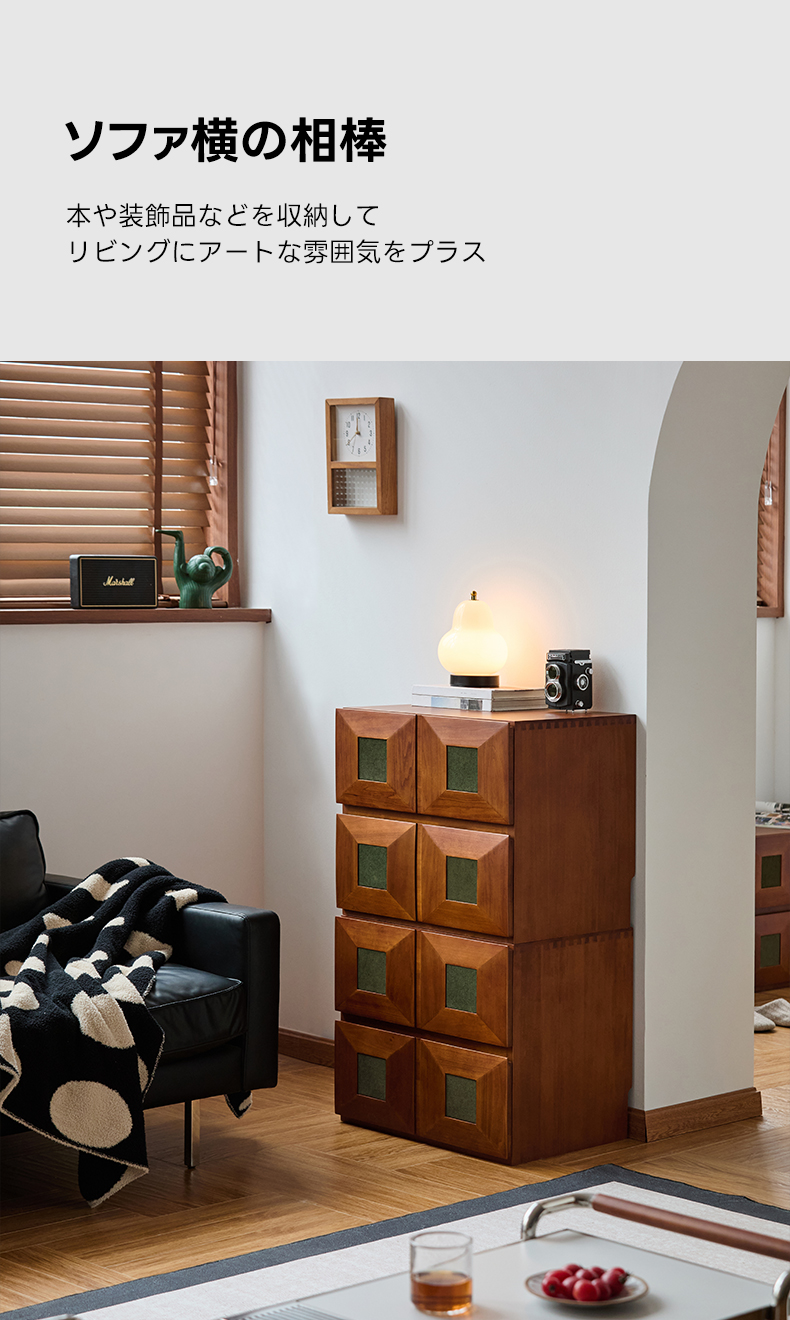 Woody Prime Boxツゲ材 ナチュラルフロック調キャビネット | 実用性と