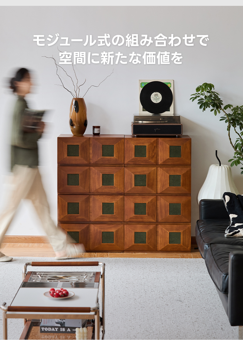 Woody Prime Boxツゲ材 ナチュラルフロック調キャビネット | 実用性と