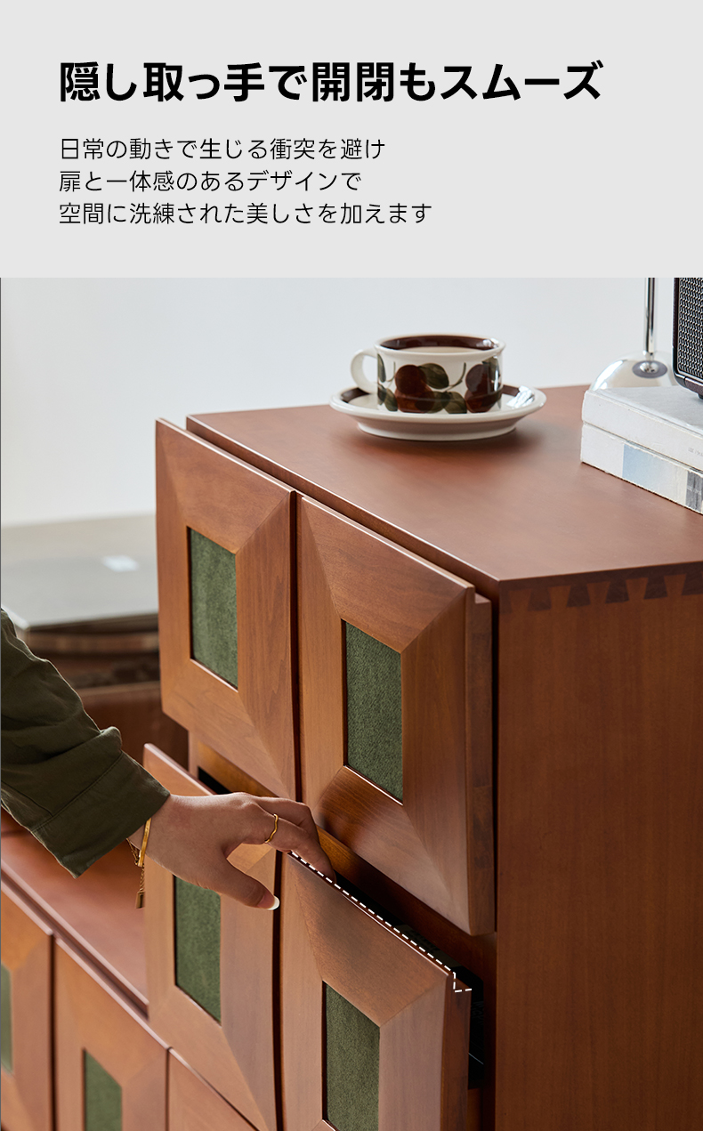 Woody Prime Boxツゲ材 ナチュラルフロック調キャビネット | 実用性と