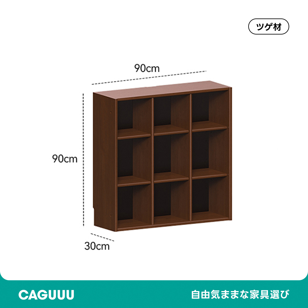 Woody Prime Boxツゲ材 コンビネーションキャビネット | 美しい木目と耐久性を備えた上質な収納家具