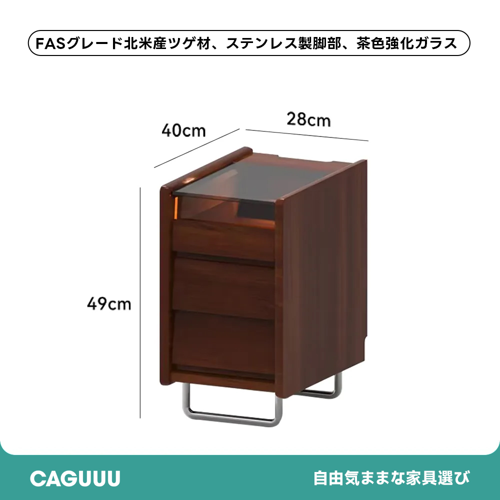 Woody Prime Boxツゲ材 スリムナイトテーブル