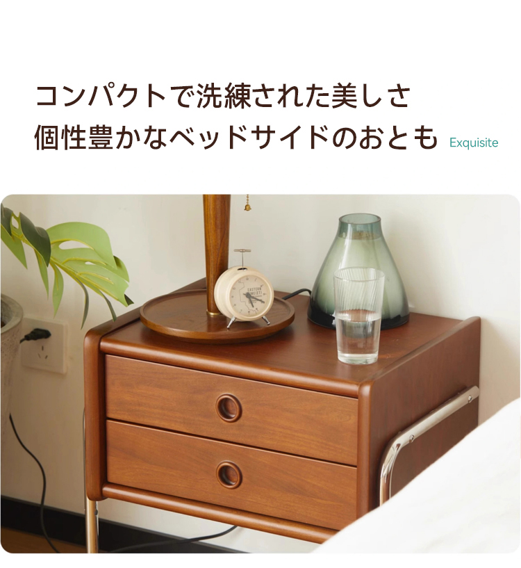 Woody Prime Box ステンレス脚ベッドサイドキャビネット【高級天然ツゲ