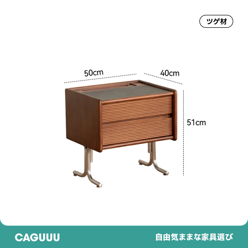 サイドキャビネット（909）【トレファク野田】 Woody Prime Boxツゲ材 T字脚ベッドサイドキャビネット | 実用性と