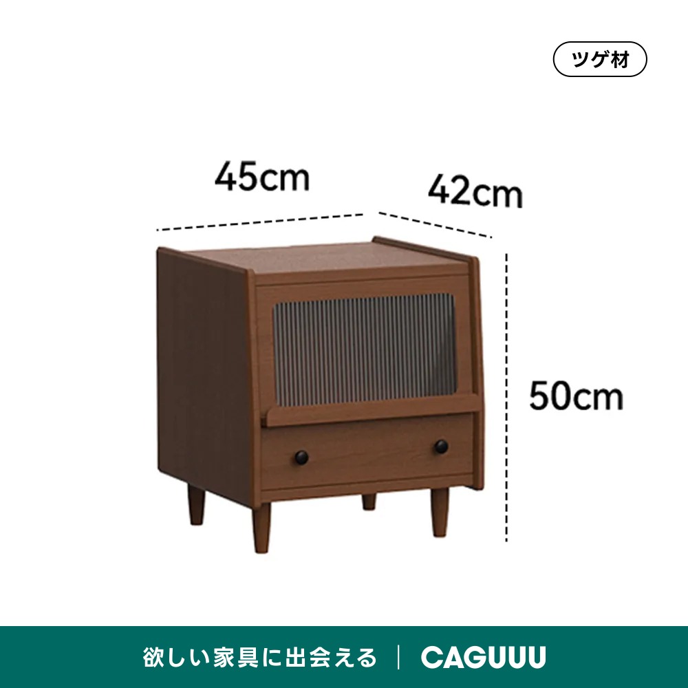 Woody Prime Box リブガラスベッドサイドキャビネット【高級天然ツゲ材
