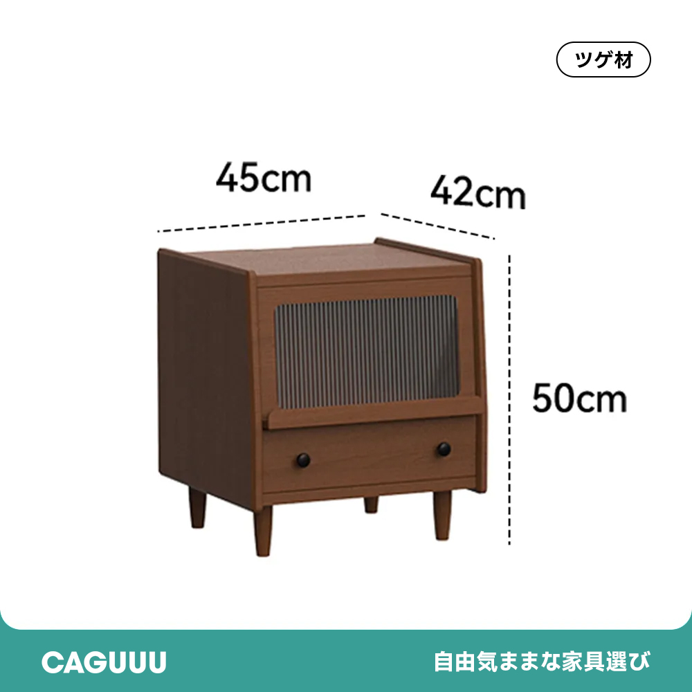 Woody Prime Boxツゲ材 リブガラスベッドサイドキャビネット