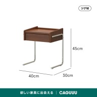 ツゲ材