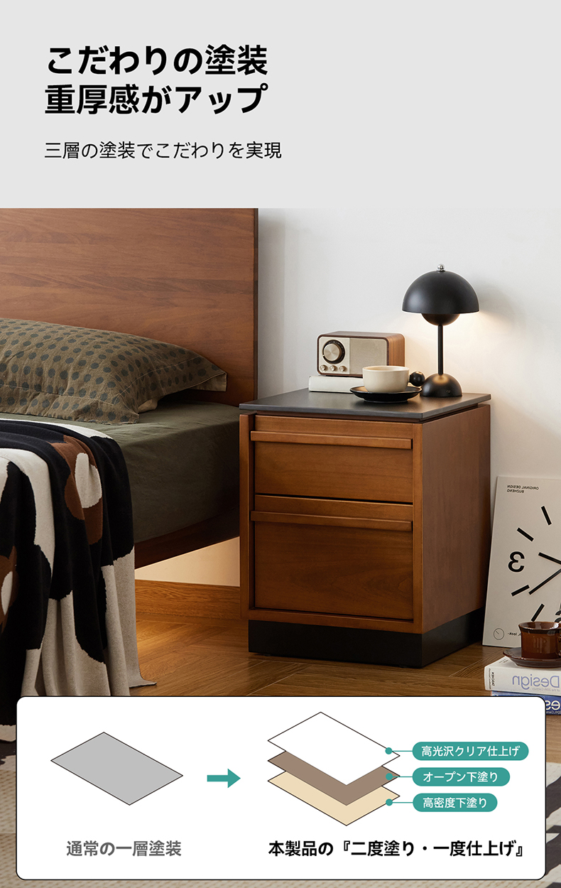 Woody Prime Boxツゲ材 セラミック天板サイドキャビネット | 高級ツゲ