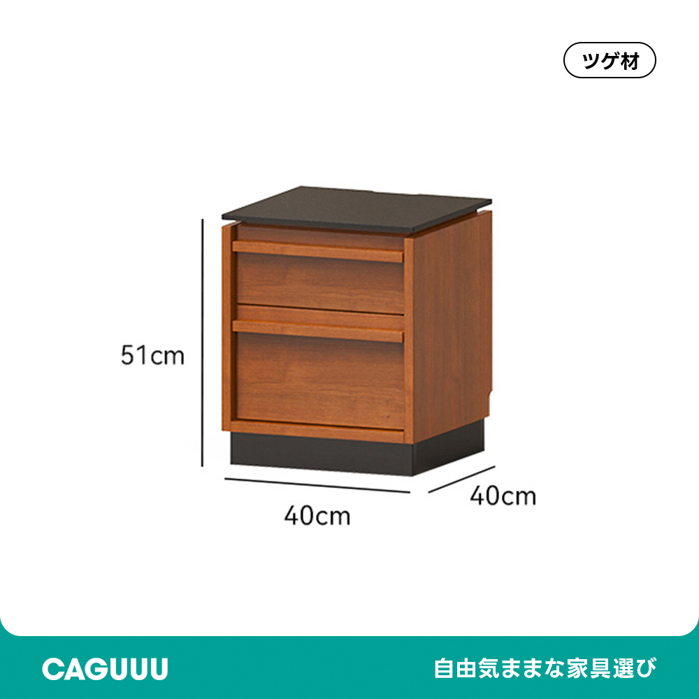 Woody Prime Boxツゲ材 セラミック天板ベッドサイドキャビネット