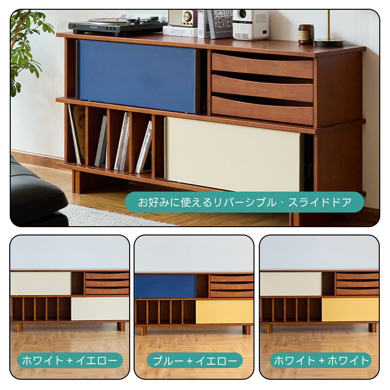 Woody Prime Boxツゲ材 スライドドア式サイドボード