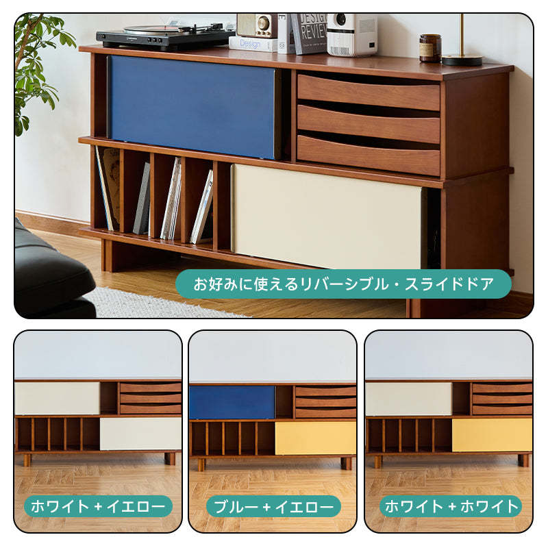 ツゲ材 スライドドア式サイドボード
