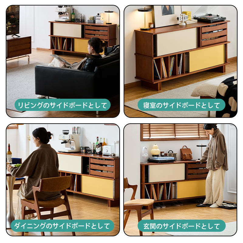 ツゲ材 スライドドア式サイドボード
