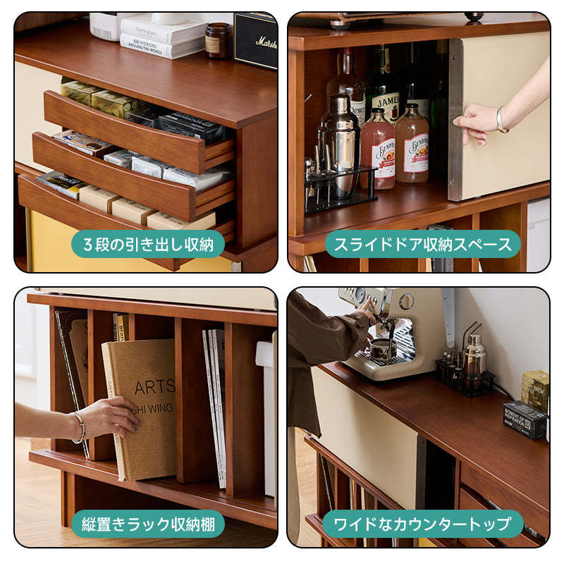 ツゲ材 スライドドア式サイドボード