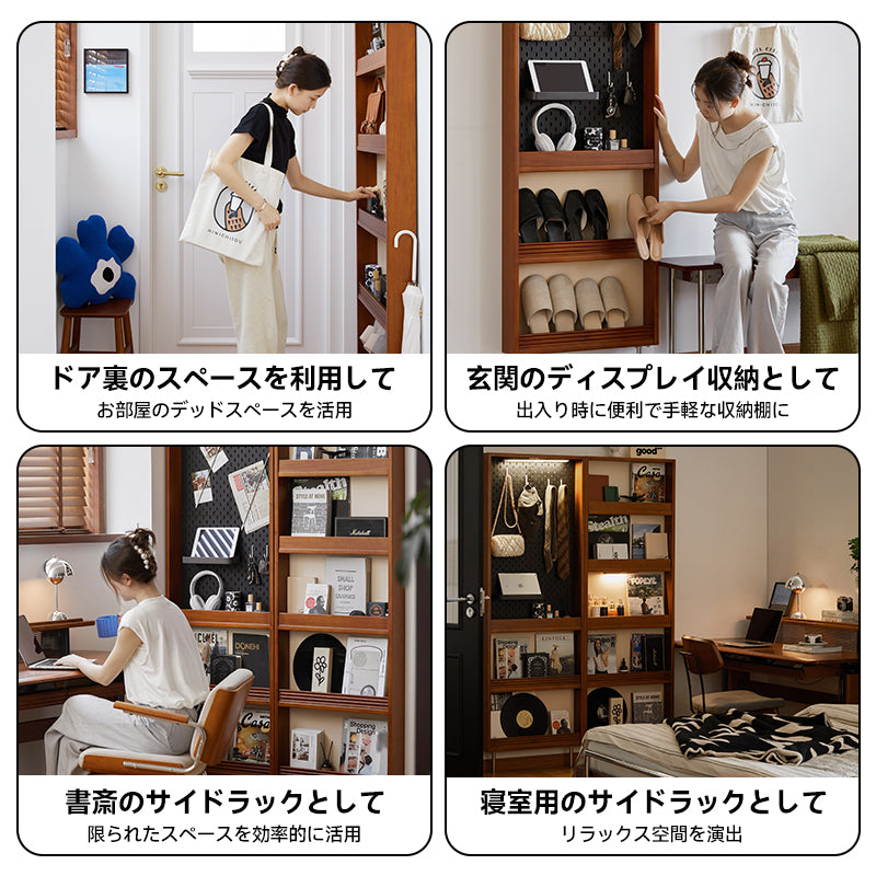キャビネット　収納棚 Amazon｜MJKQ9 デスクトップ 収納キャビネット 無垢材 台所収納