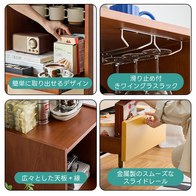 Woody Prime Boxツゲ材 コンパクト木製サイドボード