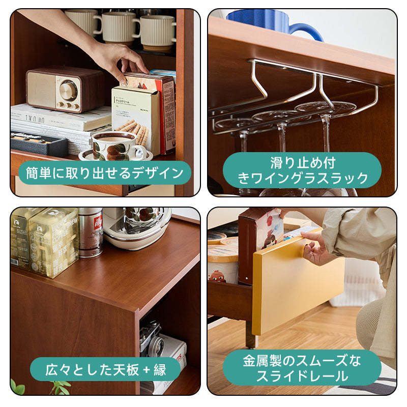 ツゲ材 コンパクト木製サイドボード