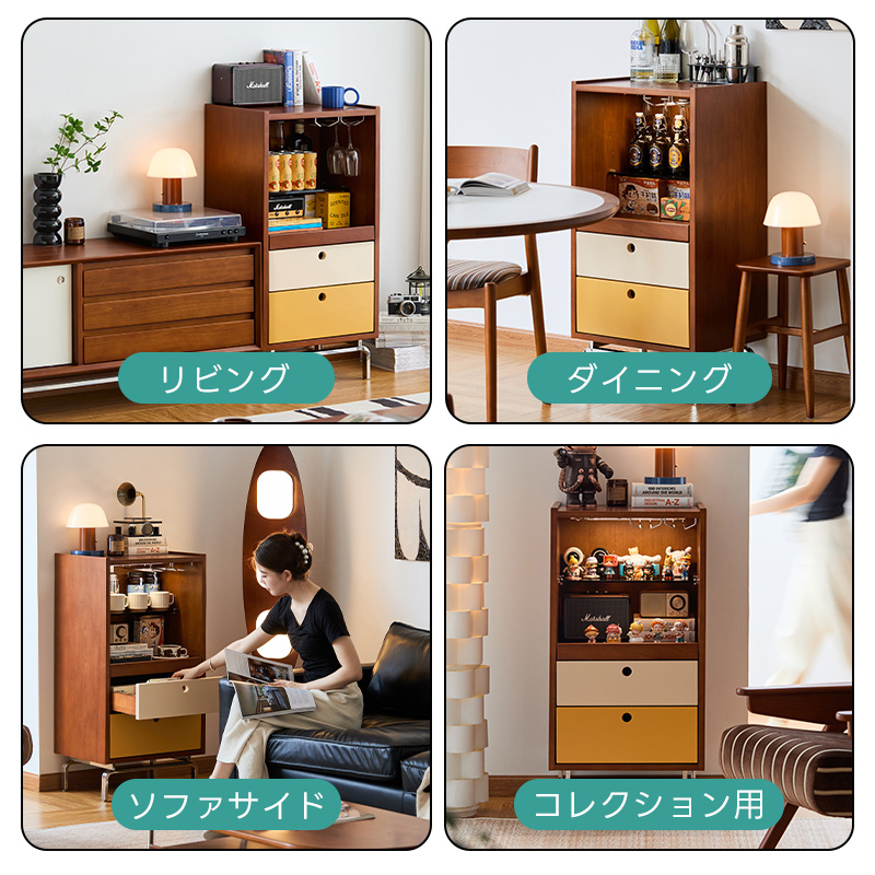 【直接取引】　飾り棚　サイドボード Woody Prime Box コンパクトサイドボード | ヴィンテージ感と機能性を