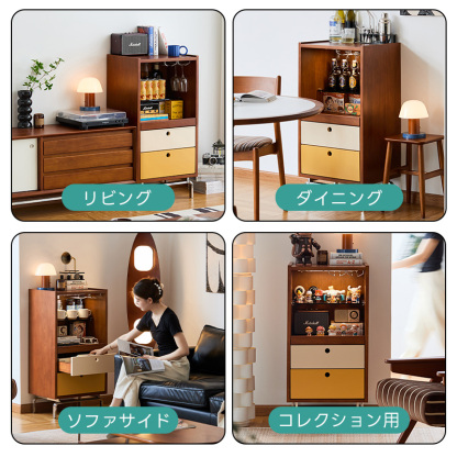 Woody Prime Box コンパクトサイドボード | ヴィンテージ感と機能性を