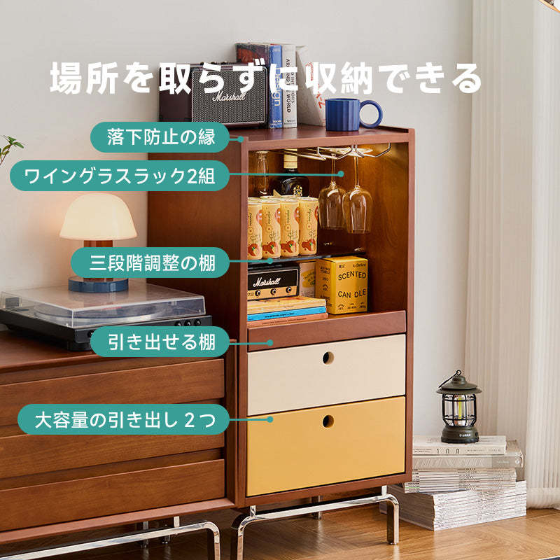 ツゲ材 コンパクト木製サイドボード