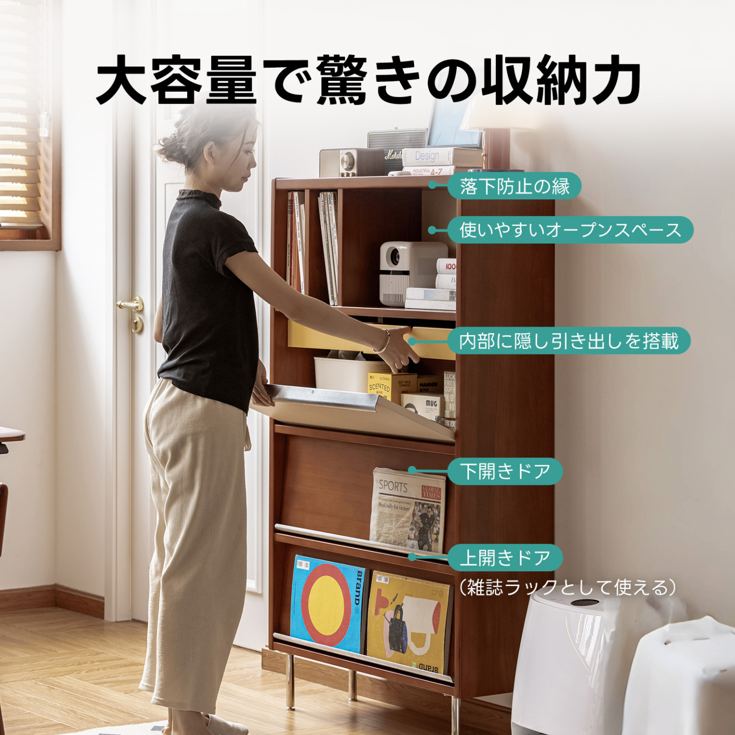 Woody Prime Boxツゲ材 木製ディスプレイキャビネット