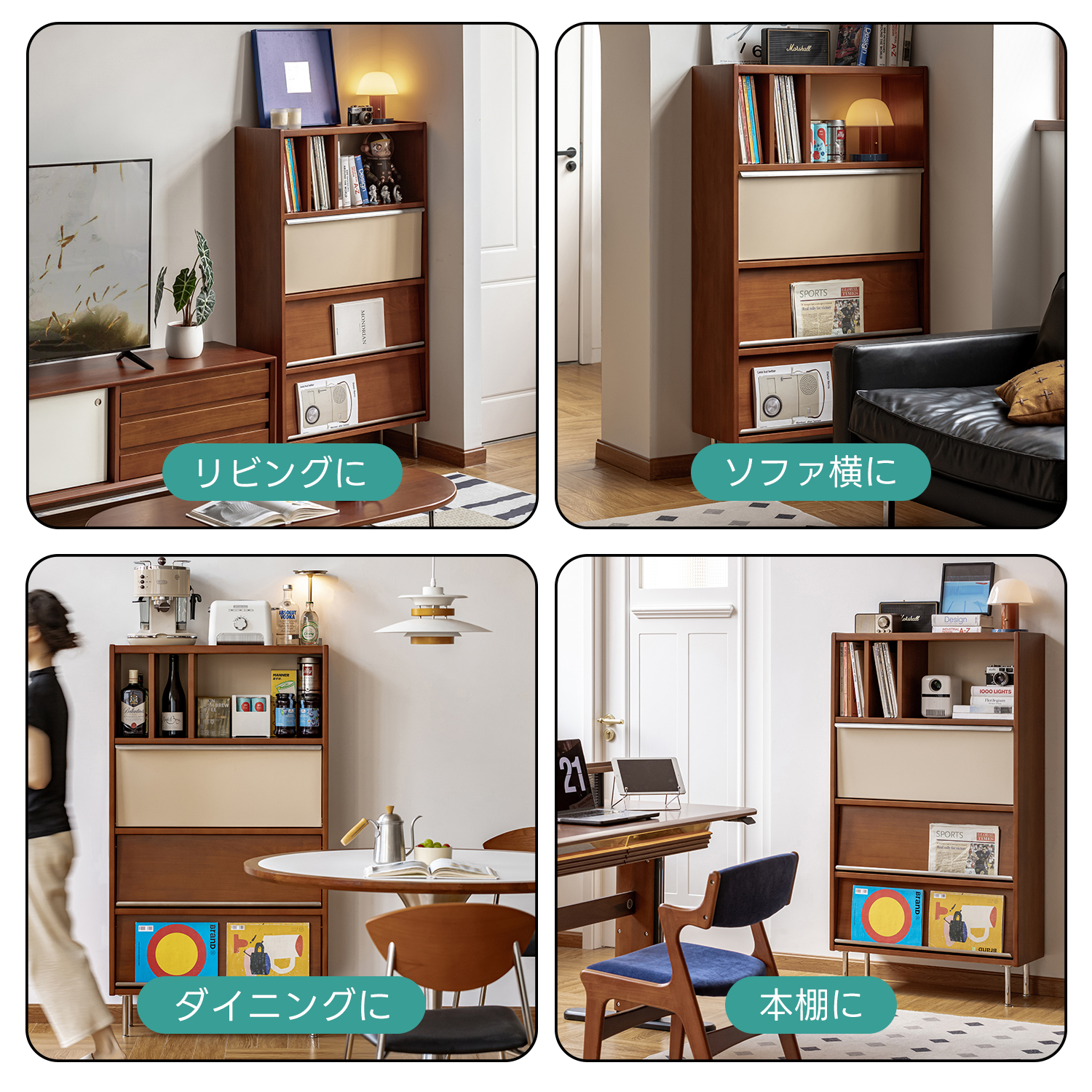 Woody Prime Boxツゲ材 木製ディスプレイキャビネット