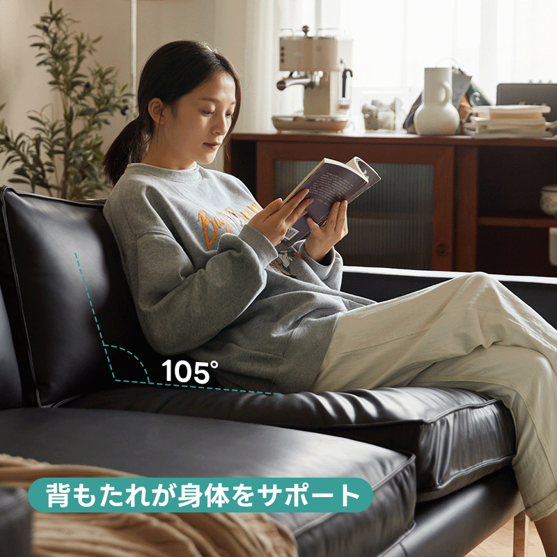 Woody Prime Boxレザー調リビングソファ【カスタマイズ可】