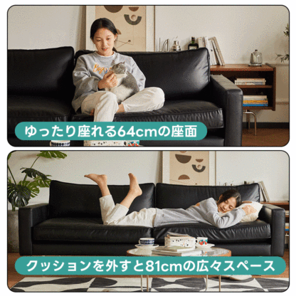 Woody Prime Boxレザー調リビングソファ【カスタマイズ可】