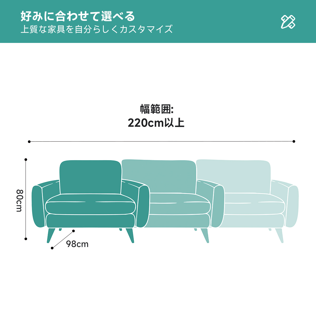 レザー調リビングソファ