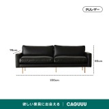 【在庫処分セール】Woody Prime Box レザー調リビングソファ - Thumbnail 13